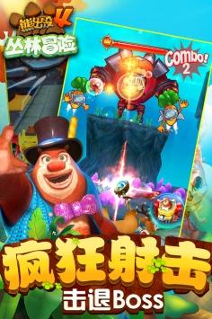 hahabet前方星辰大海梦想