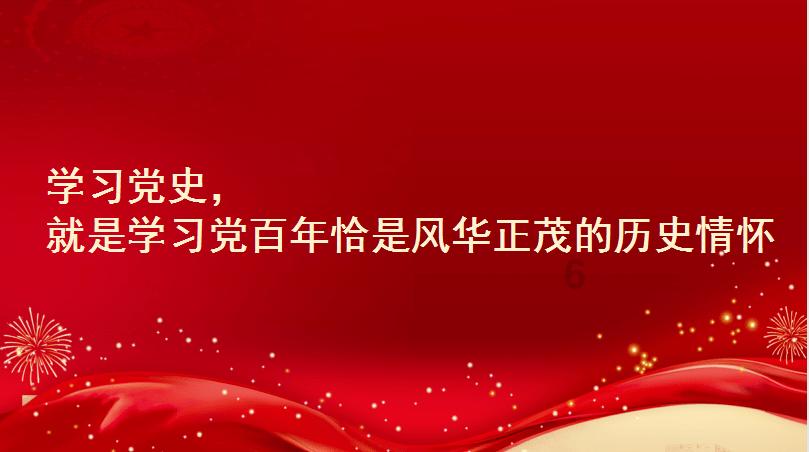 深入解读别人家的孩子为什么那么好 我们就不行?,一站式知识星球平台